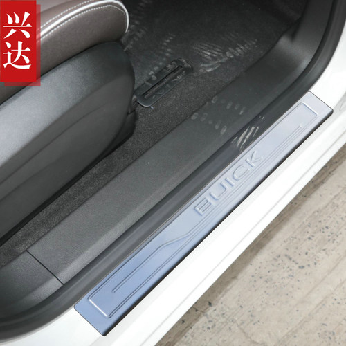 适用于2011-17款别克GL8豪华商务专用不锈钢迎宾踏板 GL8外门槛条