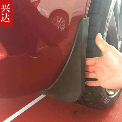适用于2016-19款上汽通用别克威朗GS两厢专用挡泥板 20T VERANO