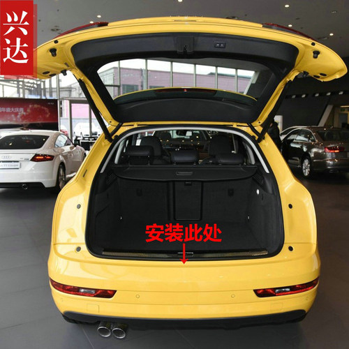 适用于2013-18款一汽奥迪Q3专用不锈钢后备箱踏板AUDI Q3外后护板