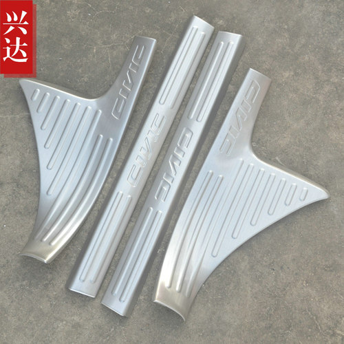 适用于2016款东风本田思域不锈钢迎宾踏板 十代CIVIC内置门槛条