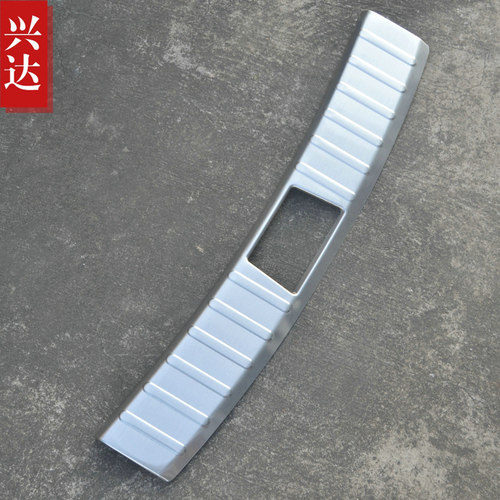 适用于2015-18款江淮瑞风S2不锈钢后保险杠踏板 瑞风S2内置后护板
