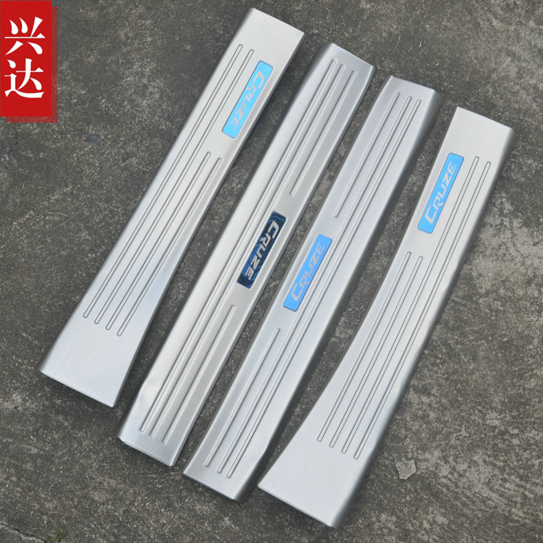 雪佛兰科鲁兹外置门槛条迎宾踏板