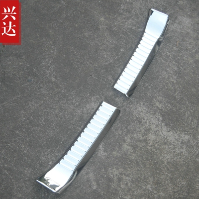 适用于2010-17款海马S7/骑士专用不锈钢后备箱踏板 HAIMA内后护板