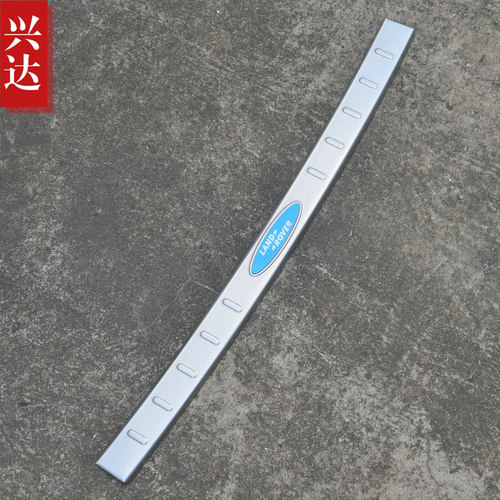 适用于2014-19款进口路虎揽胜运动后杠踏板RANGE ROVER外置后护板