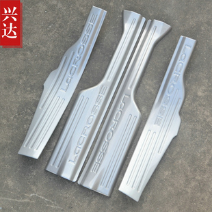 适用于2016-19款通用别克新君越不锈钢迎宾踏板 LaCrosse内门槛条