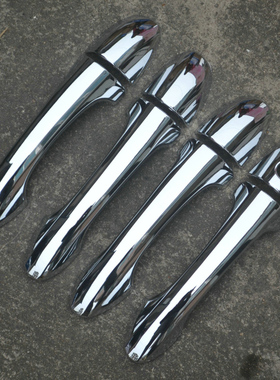 2015-16款北汽绅宝X65专用ABS电镀装饰BAIC SENOVA X65拉手亮贴