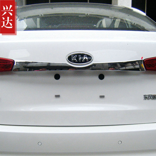 适用于2011-12款东风悦达起亚K5不锈钢后备箱装饰亮贴 K5后饰条
