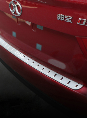 适用于2012-16款北汽绅宝D50不锈钢后备箱踏板BAIC D50外置后护板