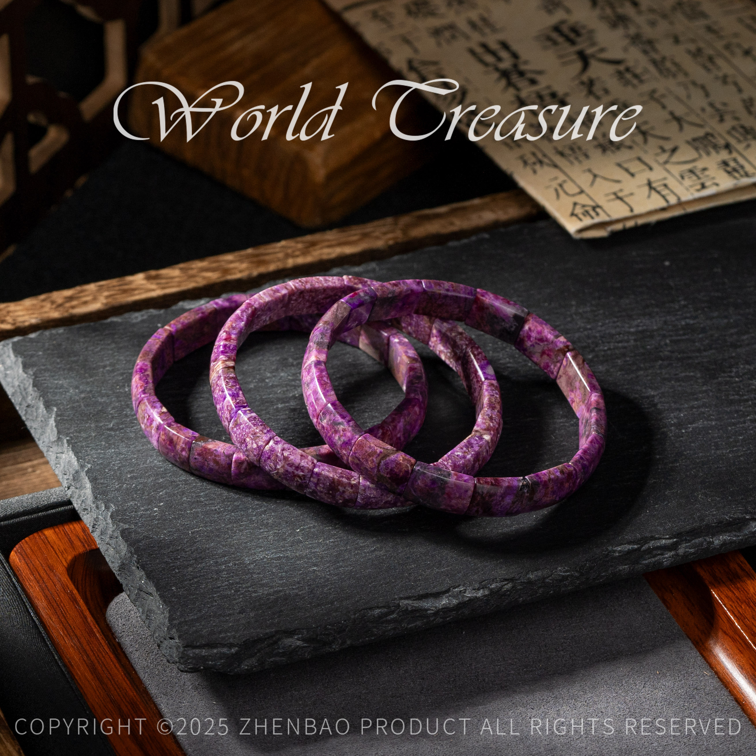 传承品舒俱来桃红手排8mm± 多样性发一件