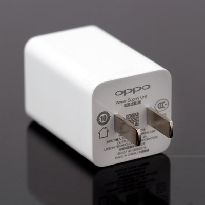 chargeur OPPO pour téléphones OPPO - Ref 1292885 Image 4