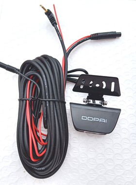 盯盯q2q3se3e5s50高清拍行车记录仪夜视流媒体后摄像头倒车影像线