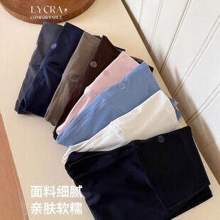 高腰提臀收腹鲨鱼瑜伽裤 88000 外穿紧身高弹莱卡轻零裤 新款 女 秋季