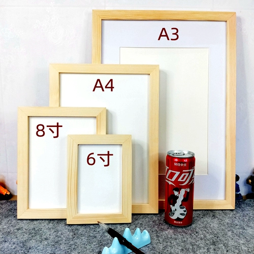 Рукописная каллиграфия украшения сплошной дерево фото рамы мира