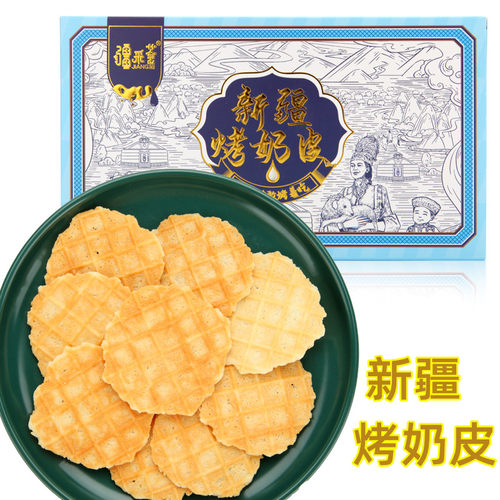 新疆特产疆采荟烤奶皮