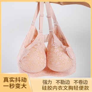 加厚义乳男女主播专用假胸内衣小胸显大漫画胸矽胶胸垫外扩胸罩