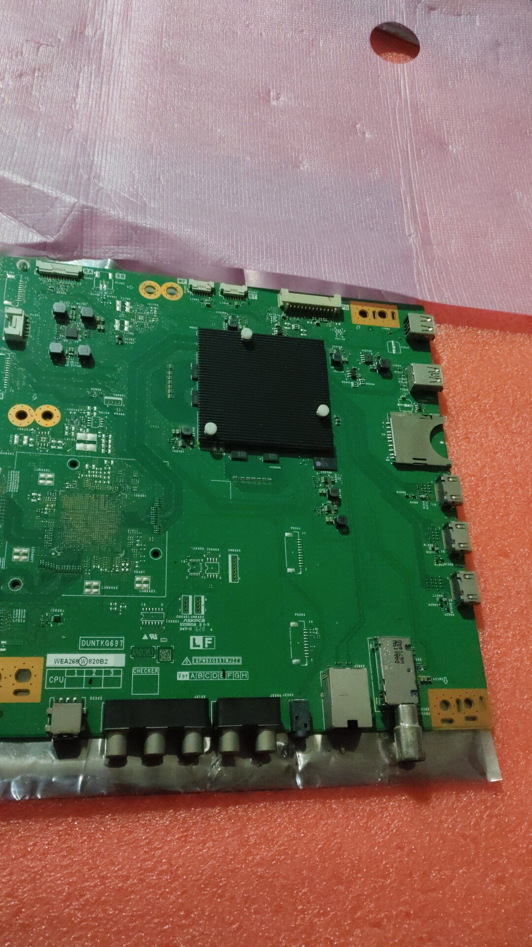 原装夏普LCD-60SU661A 原装主板 QPWBXG697WJZZ DUNTKG697