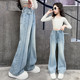 女童牛仔喇叭裤 子春装 春秋款 微喇弹力裤 中大童儿童春款 2025年新款