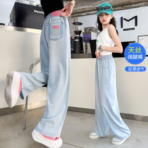 女童夏季薄款牛仔裤2025新款女孩大童直筒裤儿童夏装天丝阔腿裤子