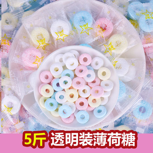 薄荷糖火锅招待商用圈圈糖果批发