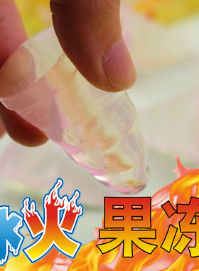 弹性果冻螺旋玉米糖果跳跳糖