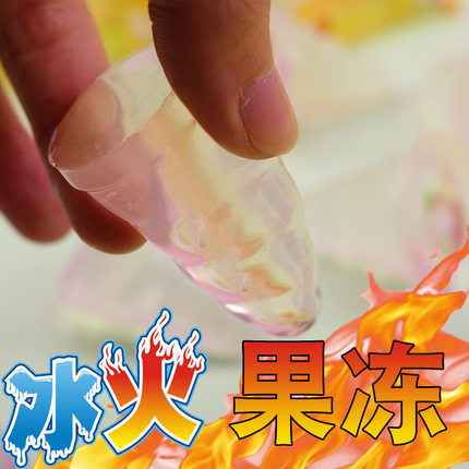 夏之恋按摩果冻螺旋加长专用果冻整箱约10斤无苦味果冻