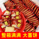 金钟山威化喜饼散装 双喜饼干整箱十斤200袋婚庆结婚喜字婚礼零食