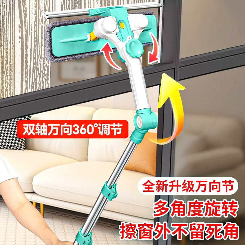 擦玻璃神器家用高层窗外伸缩双面擦窗户高楼刮搽清洁保洁专用工具