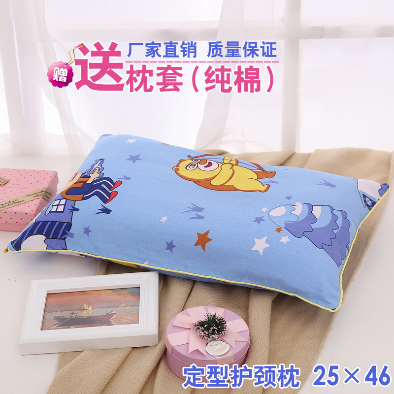 卡通兒童枕頭送純棉枕套枕芯全棉幼兒園小學生午睡枕寶寶1-3-6歲