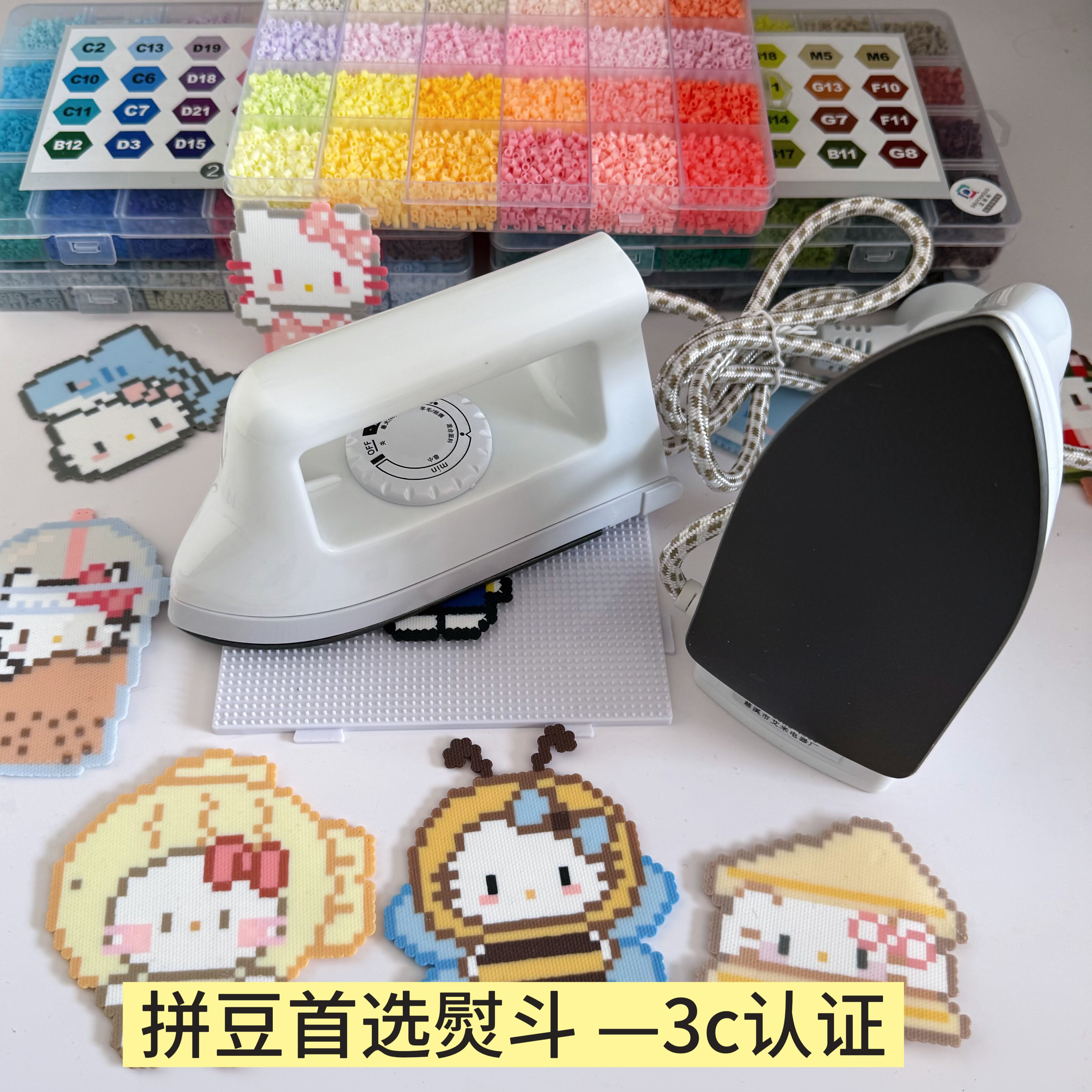 正品佐米熨斗3C认证迷你460w可调节宿舍家用小型zome拼豆小白熨斗