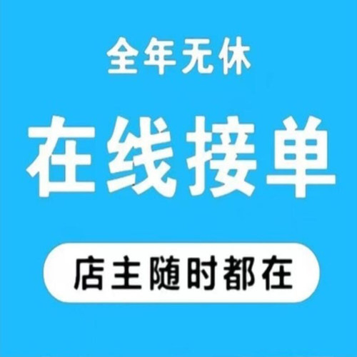 游戏平台注册【可认证】