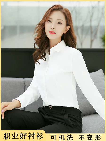 Товары от 增彩服饰旗舰店