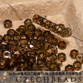 3x6mm30颗朗德尔切面珠 珠光烟黄玉托帕石色捷克进口水晶diy串珠