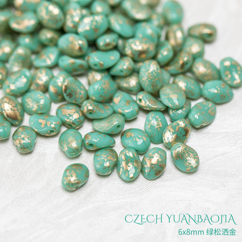 6x8郁金香绿松洒金捷克珠