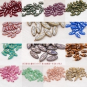 2颗装 进口捷克古董珠20x9mm复古扁椭圆十字花珠 串珠diy材料17色