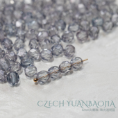 6mm火磨珠50颗 珠光透明蓝进口水晶火光枣珠diy串珠手链HM646