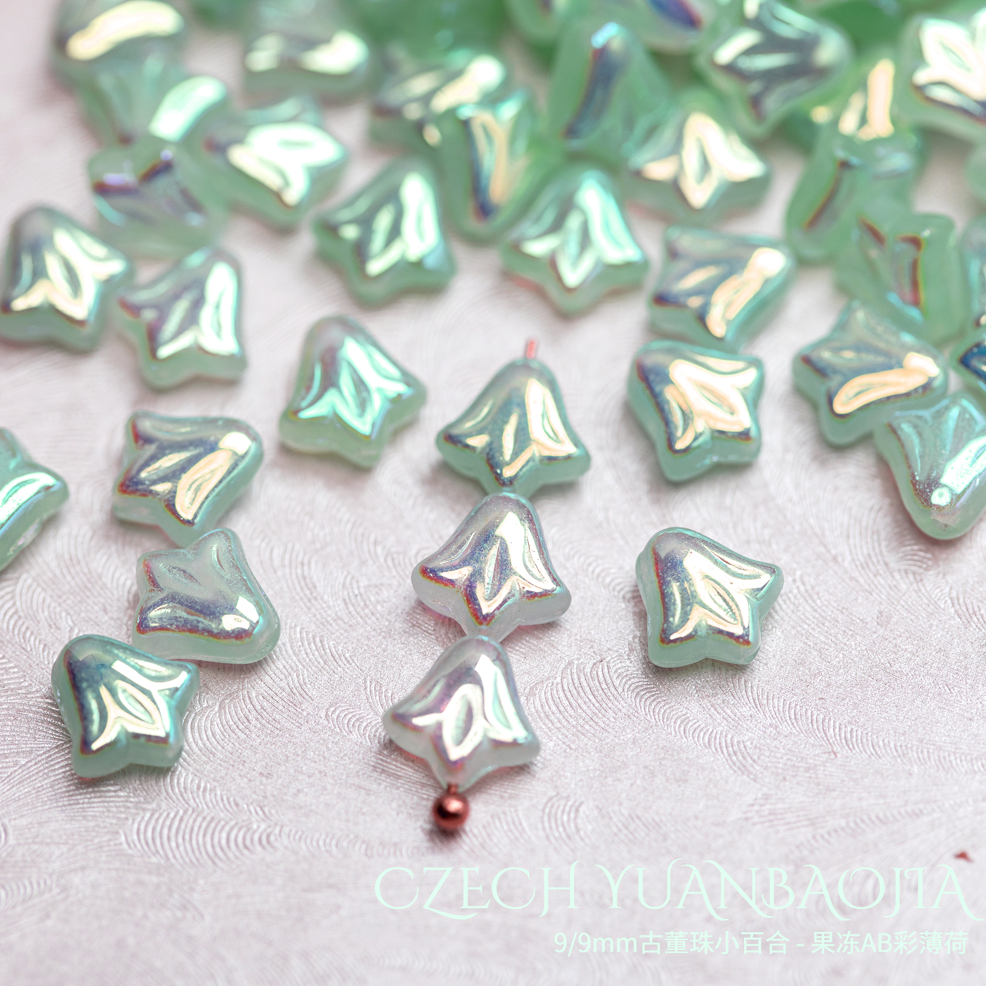 捷克项链串珠百搭水晶珠diy