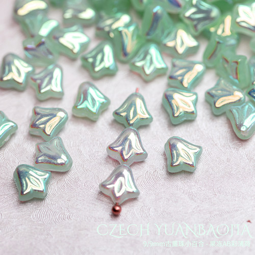 捷克项链串珠百搭水晶珠diy