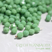 6mm火磨珠50颗 橄榄绿捷克进口水晶火光枣珠diy串珠手链耳环HM664
