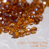 6mm火磨珠50颗 赤茶镀彩捷克进口水晶火光枣珠diy串珠手链HM659