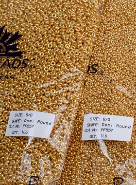 TOHO东宝甜甜圈 PF557金色高品质串珠DIY材料日本法绣发发簪梭编