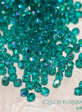 4mm火磨珠100颗 水鸭蓝AB捷克进口水晶珠火光枣珠散珠复古宫廷di