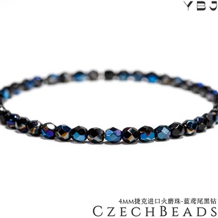 4mm火磨珠100颗 蓝鸢尾黑钻捷克进口水晶珠火光枣珠散珠人造手链