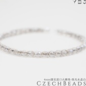 4mm火磨珠100颗 珠光水晶白捷克菠萝珠梭编手工串珠法绣diy媛宝