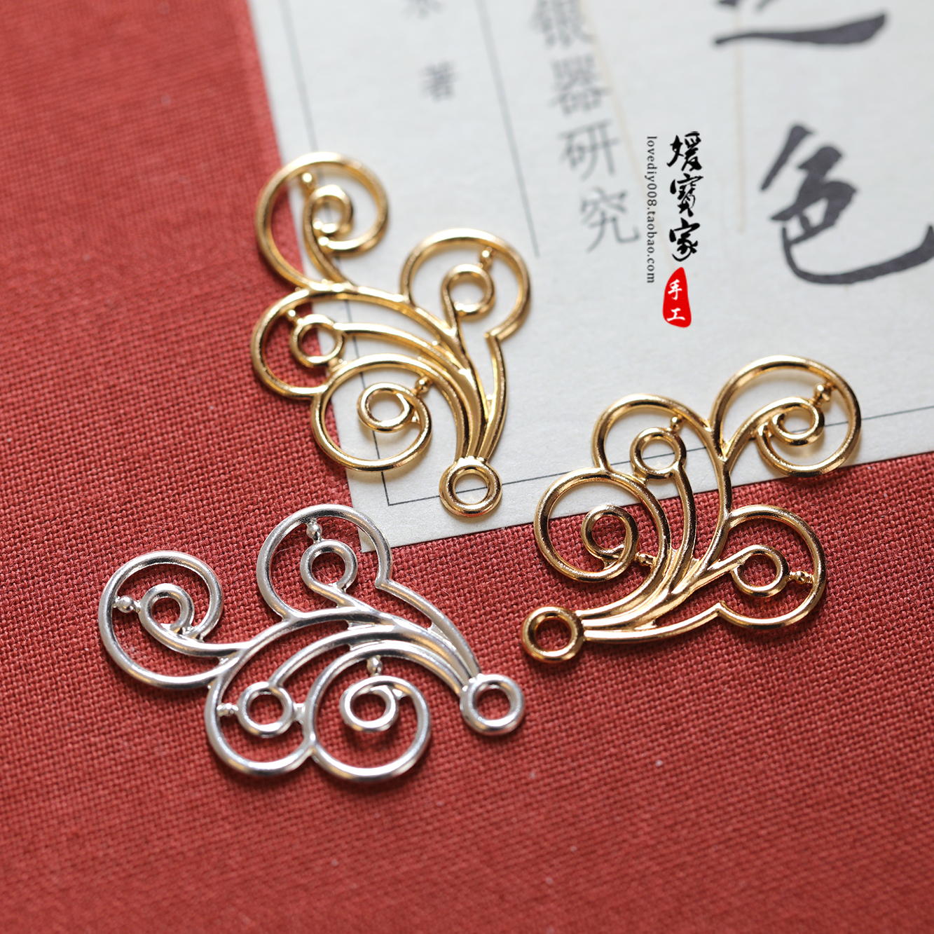 古风发簪步摇手工汉服花片