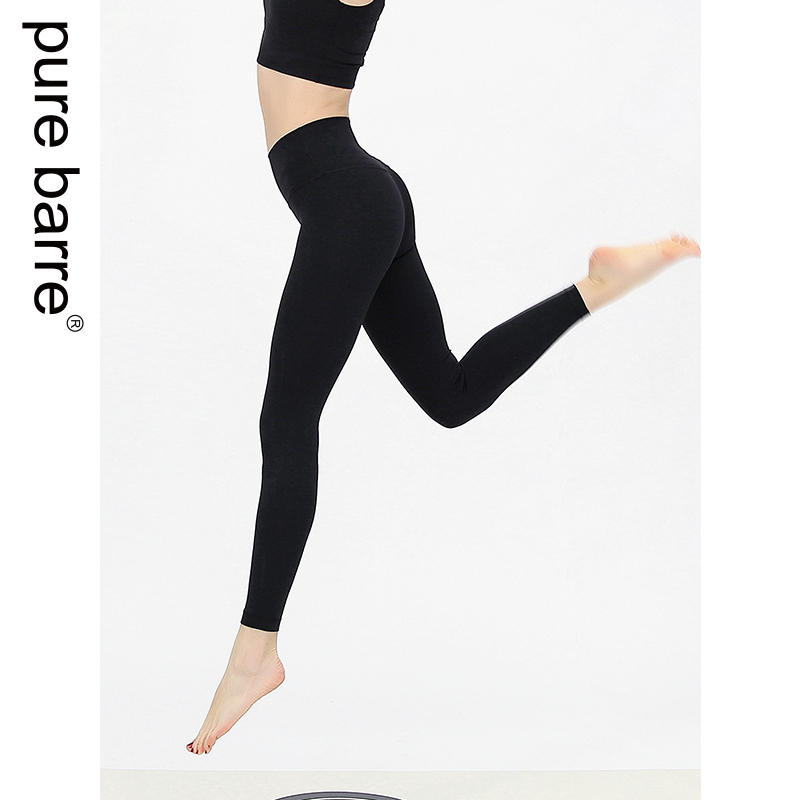 purebarre速干紧身瑜伽长裤