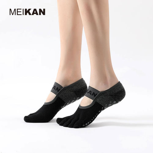 MEIKAN瑜伽袜毛圈袜防滑袜五指袜