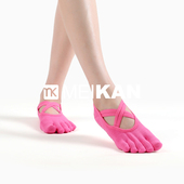 MEIKAN美看五指袜瑜伽袜健身地板袜室内专业防滑袜普拉提袜子2双