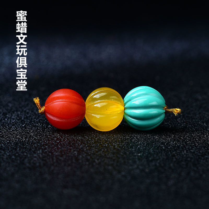 天然蜜蜡南红绿松石单珠散珠南瓜珠圆红绿灯套装配珠配饰弟子珠子