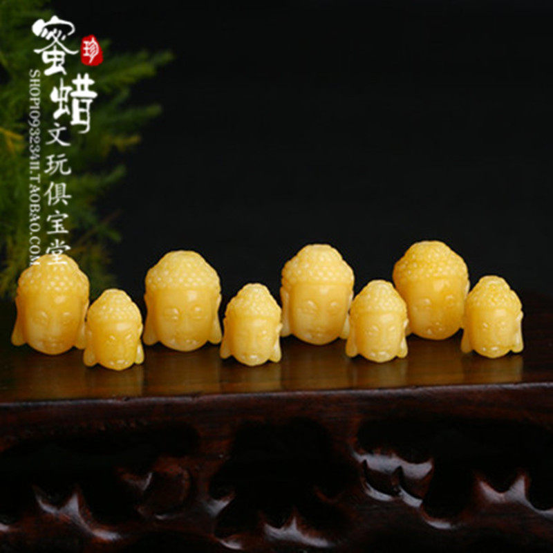 天然无优化琥珀蜜蜡大日如来 蜜蜡观音佛头吊坠背云顶珠配饰手链