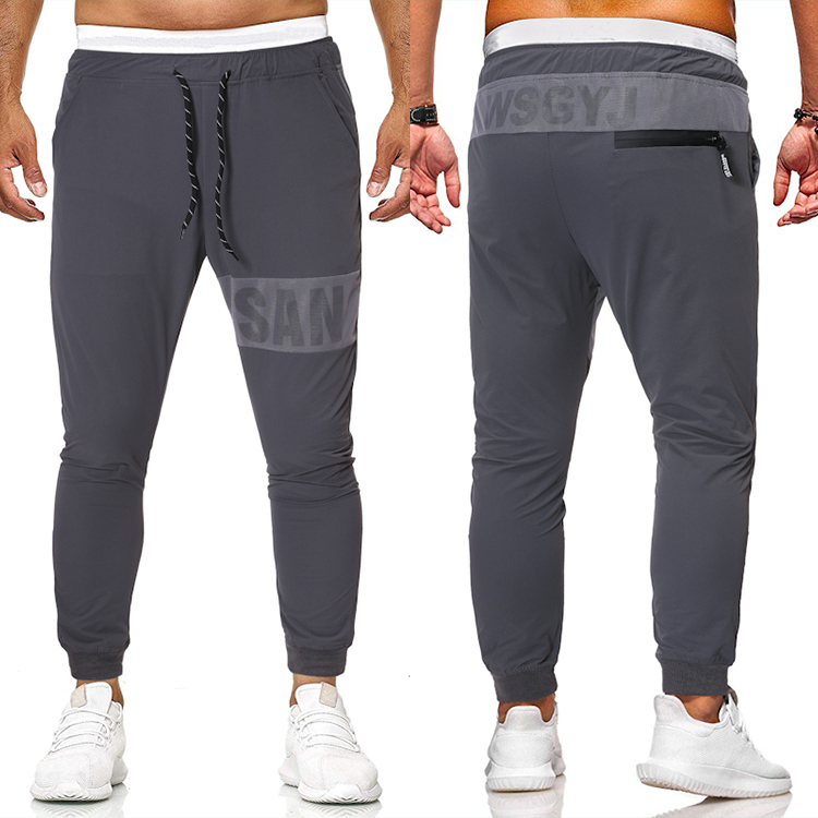 New casual pants men's fashionable sports pants spring thin men's Harem Pants loose legged pants